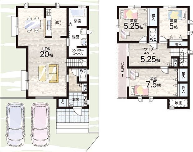 【4LDK+S(納戸)】○若草小学校・・・徒歩15分 ○須磨北中学校・・・徒歩10分