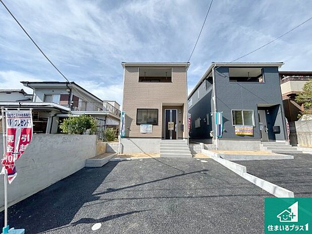 【外観】お客様に長く安心して住んでいだだける事にこだわった家づくり!住んでからのアフターサービスにもしっかりと取り組んでいます!