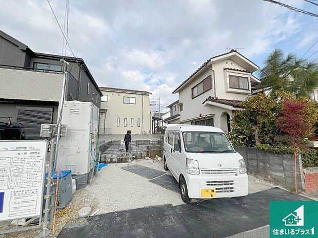 【外観】現在建築中!落ち着いた街並みで新生活を始めることが出来そう!周辺の物件も併せてご紹介させて頂きます!