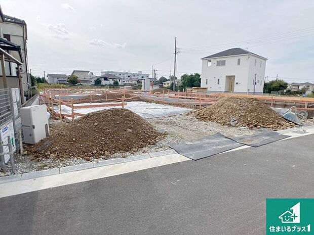 【外観】周辺は落ち着いた街並みの住宅地!子育てがしやすい住環境です!まだ未完成ですが、現地でしかわからない事もございます。是非一度ご覧ください。