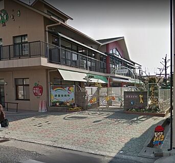 野里こども園 徒歩945m