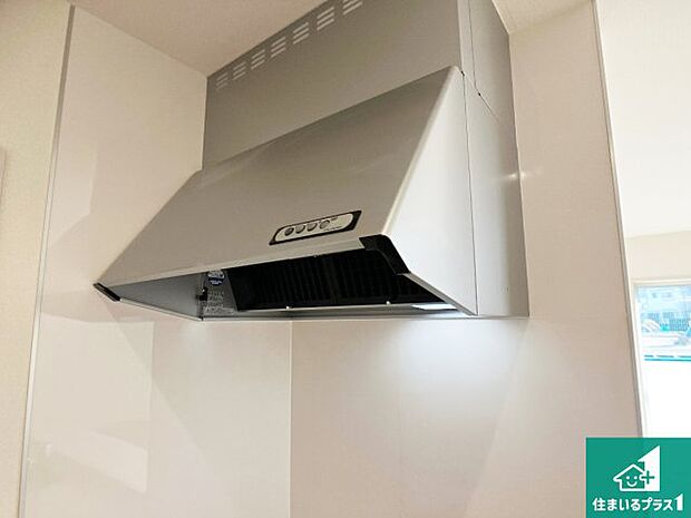 【レンジフード】汚れにくいスロットフィルタでお手入れラクラク!LED照明付き!