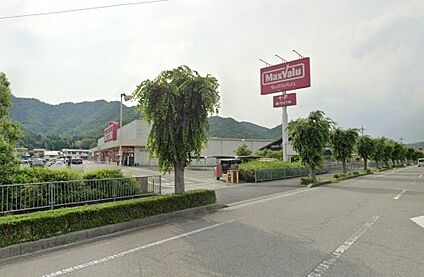 マックスバリュ 西脇小坂店 徒歩1264m