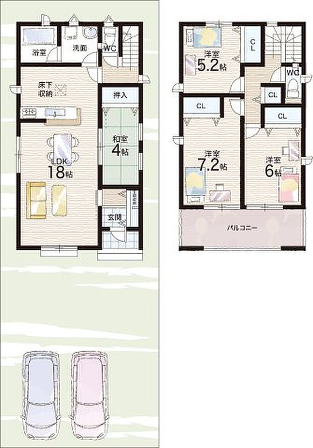 【4LDK】○塩屋小学校・・・徒歩14分 ○赤穂西中学校・・・徒歩17分