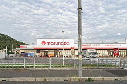 マルナカ青山店 徒歩729m