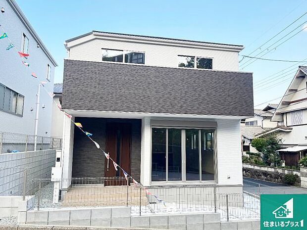 【外観】お客様に長く安心して住んでいだだける事にこだわった家づくり!住んでからのアフターサービスにもしっかりと取り組んでいます!