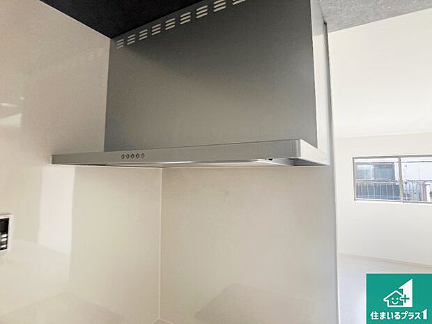 【レンジフード】汚れにくいスロットフィルタでお手入れラクラク!LED照明付き!