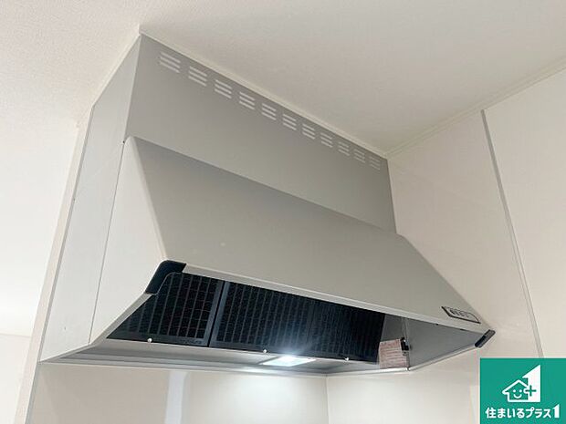 【レンジフード】汚れにくいスロットフィルタでお手入れラクラク!LED照明付き!