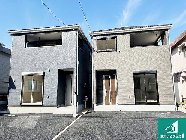 【外観】お客様に長く安心して住んでいだだける事にこだわった家づくり!住んでからのアフターサービスにもしっかりと取り組んでいます!