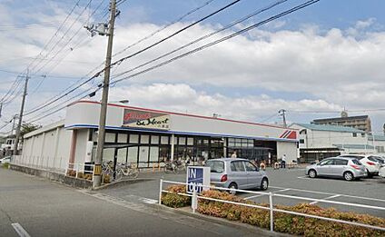 マルアイ 八家店 徒歩630m