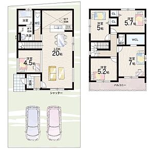 ○網干小学校・・・徒歩20分 ○網干中学校・・・徒歩18分 