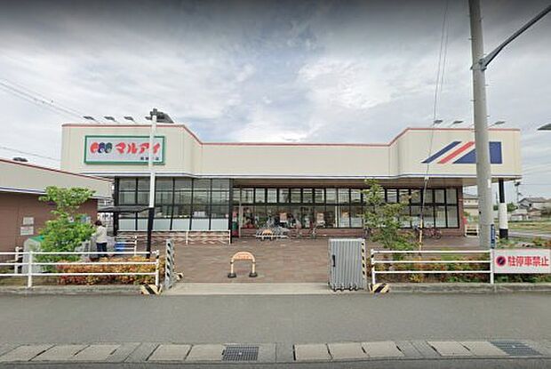 マルアイ 南網干店