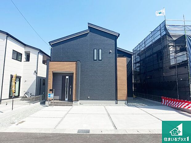 【外観】お客様に長く安心して住んでいだだける事にこだわった家づくり!住んでからのアフターサービスにもしっかりと取り組んでいます!