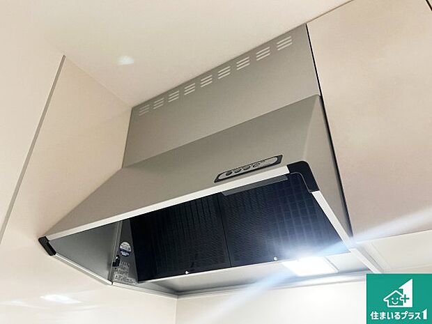 【レンジフード】汚れにくいスロットフィルタでお手入れラクラク!LED照明付き!