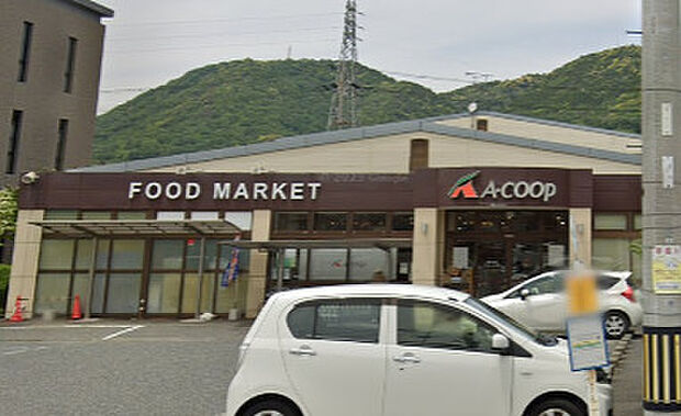 Aコープ 滝野店