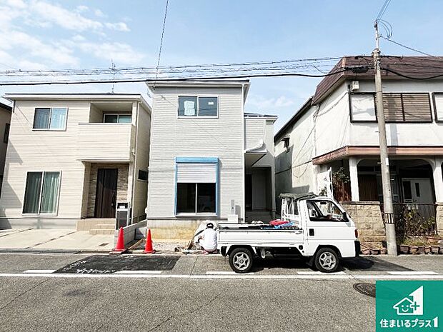 【外観】周辺は落ち着いた街並みの住宅地！子育てがしやすい住環境です！まだ未完成ですが、現地でしかわからない事もございます。是非一度ご覧ください。