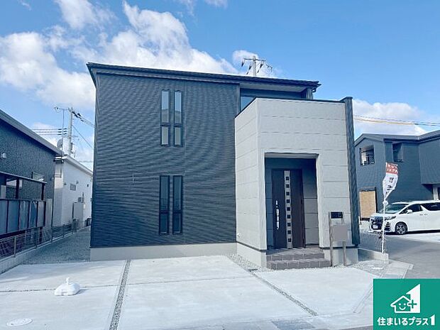 【外観】お客様に長く安心して住んでいだだける事にこだわった家づくり！住んでからのアフターサービスにもしっかりと取り組んでいます！