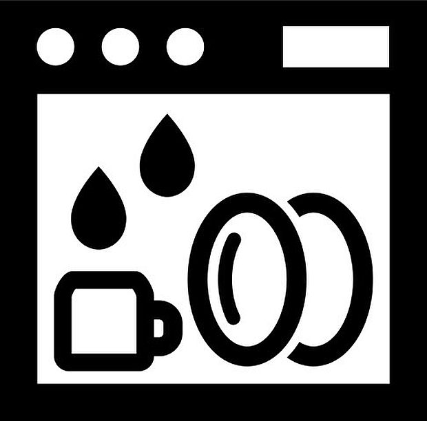 【食器洗浄乾燥機】食事後の一仕事、食器洗いをボタン一つでお任せできちゃいます！場所を取らないビルトイン式なので、お料理スペースもしっかり確保！