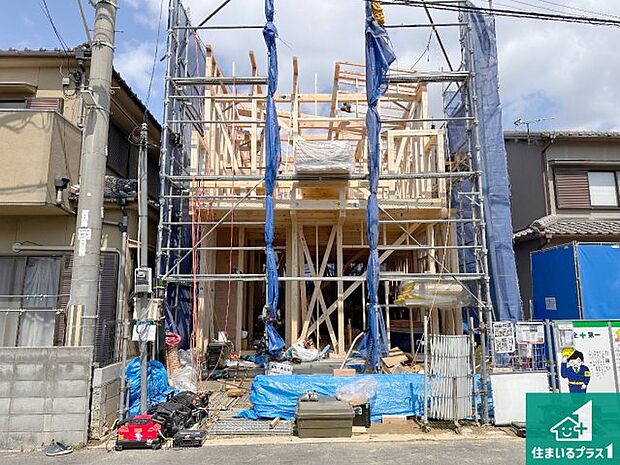 【外観】周辺は落ち着いた街並みの住宅地！子育てがしやすい住環境です！まだ未完成ですが、現地でしかわからない事もございます。是非一度ご覧ください。