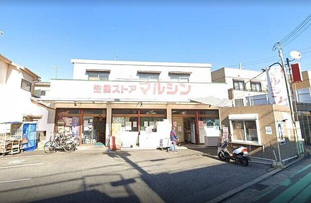 生鮮ストアー・マルシン