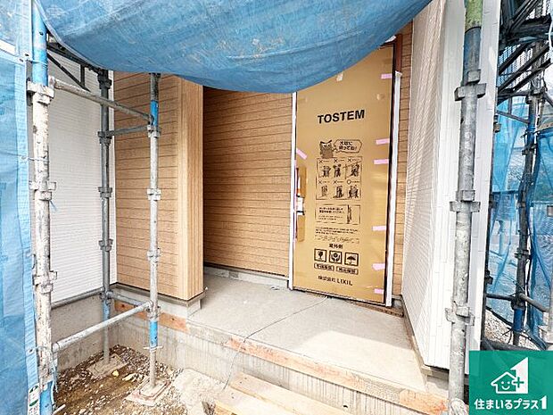 【外観】周辺は落ち着いた街並みの住宅地!子育てがしやすい住環境です!まだ未完成ですが、現地でしかわからない事もございます。是非一度ご覧ください。