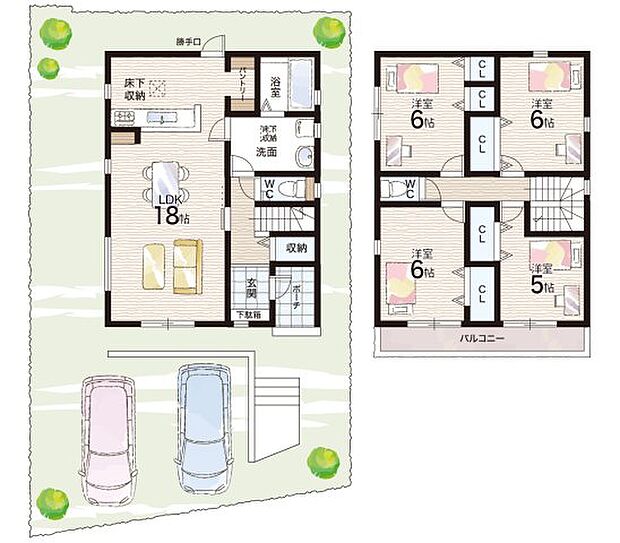 【4LDK】○高丘西小学校・・・徒歩17分 ○高丘中学校・・・徒歩22分