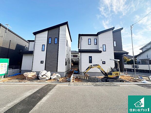 【外観】お客様に長く安心して住んでいだだける事にこだわった家づくり!住んでからのアフターサービスにもしっかりと取り組んでいます!