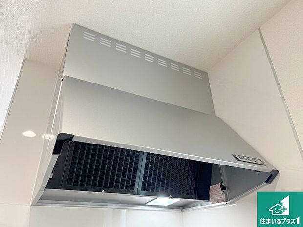 【レンジフード】汚れにくいスロットフィルタでお手入れラクラク！ＬＥＤ照明付き！