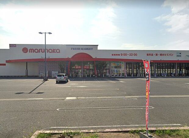 マルナカ東浦店