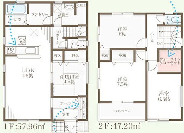【4LDK】○広畑第二小学校・・・徒歩5分 ○広畑中学校・・・徒歩4分