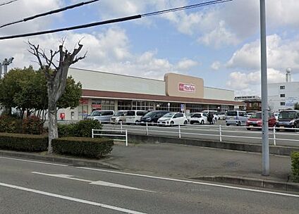 マックスバリュ北在家店 徒歩350m