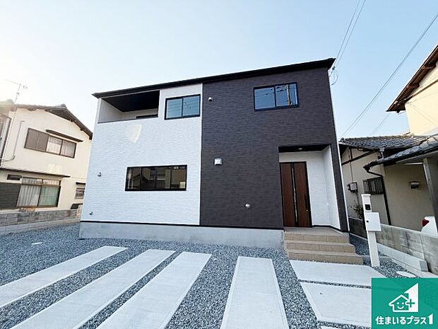 【外観】安心の10年保証！外観を美しく保ち、雨水で汚れを落とします！気になることがありましたら、お気軽にお問い合わせください！