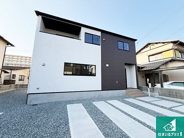 【外観】安心の10年保証！外観を美しく保ち、雨水で汚れを落とします！気になることがありましたら、お気軽にお問い合わせください！