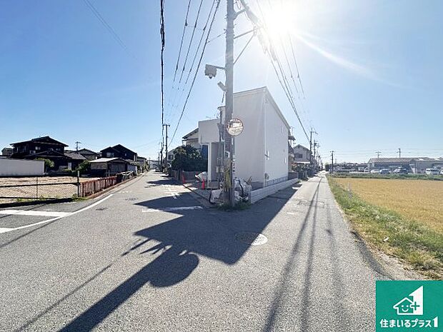 【外観】周辺は落ち着いた街並みの住宅地！子育てがしやすい住環境です！まだ未完成ですが、現地でしかわからない事もございます。是非一度ご覧ください。