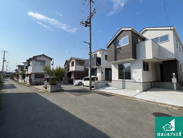 【外観】安心の10年保証！外観を美しく保ち、雨水で汚れを落とします！気になることがありましたら、お気軽にお問い合わせください！