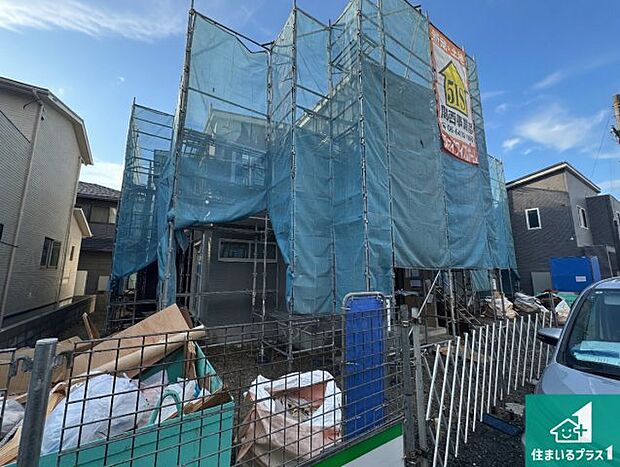 【外観】周辺は落ち着いた街並みの住宅地！子育てがしやすい住環境です！まだ未完成ですが、現地でしかわからない事もございます。是非一度ご覧ください。