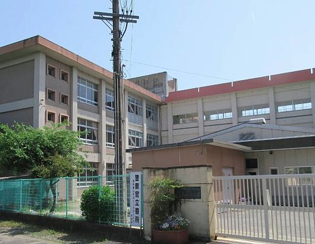 姫路市花田小学校