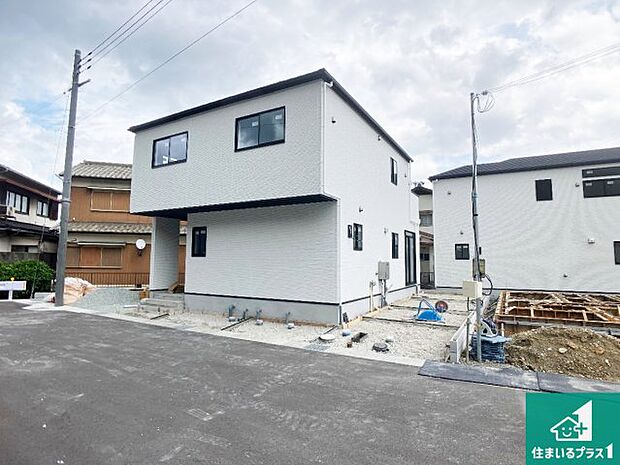 【外観】周辺は落ち着いた街並みの住宅地！子育てがしやすい住環境です！まだ未完成ですが、現地でしかわからない事もございます。是非一度ご覧ください。 