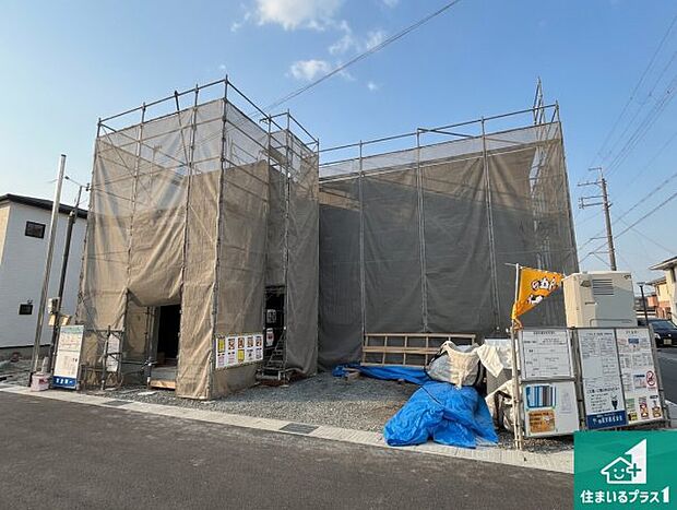 【外観】周辺は落ち着いた街並みの住宅地!子育てがしやすい住環境です!まだ未完成ですが、現地でしかわからない事もございます。是非一度ご覧ください。