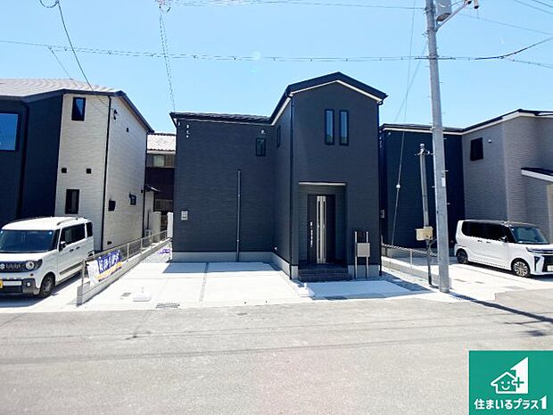 【外観】お客様に長く安心して住んでいだだける事にこだわった家づくり!住んでからのアフターサービスにもしっかりと取り組んでいます!