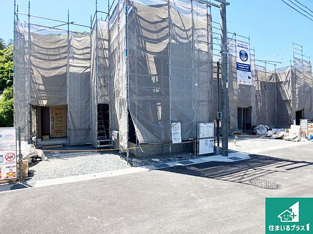 【外観】周辺は落ち着いた街並みの住宅地！子育てがしやすい住環境です！まだ未完成ですが、現地でしかわからない事もございます。是非一度ご覧ください。