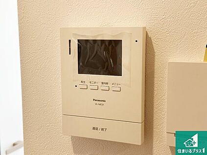 カラーモニターインターホン
