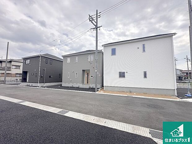 【外観】お客様に長く安心して住んでいだだける事にこだわった家づくり！住んでからのアフターサービスにもしっかりと取り組んでいます！