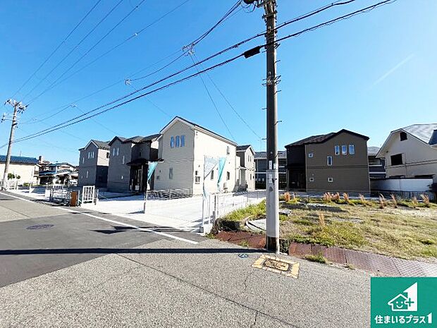 【外観】お客様に長く安心して住んでいだだける事にこだわった家づくり！住んでからのアフターサービスにもしっかりと取り組んでいます！