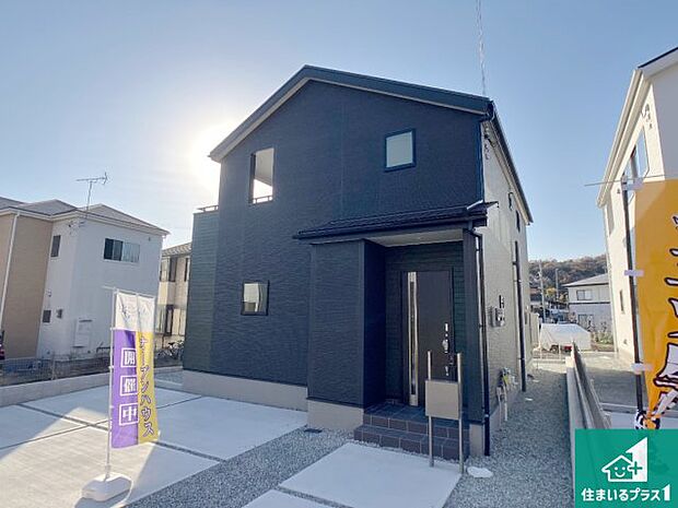 【外観】安心の10年保証!外観を美しく保ち、雨水で汚れを落とします!気になることがありましたら、お気軽にお問い合わせください!