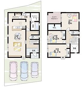 ○広峰小学校・・・徒歩26分 ○広嶺中学校・・・徒歩21分 