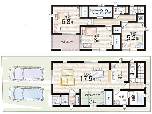 【3LDK+S(納戸)】○二見西小学校・・・徒歩5分 ○二見中学校・・・徒歩3分