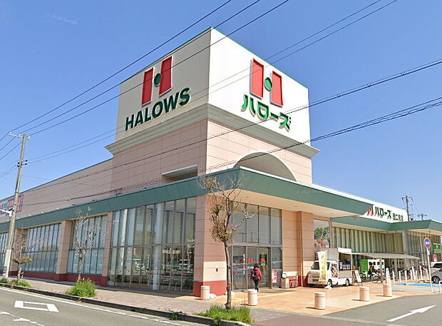 ハローズ 西二見店