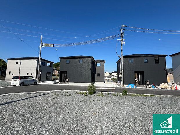 【外観】お客様に長く安心して住んでいだだける事にこだわった家づくり！住んでからのアフターサービスにもしっかりと取り組んでいます！