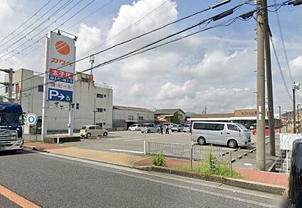 カワベ太子店 徒歩530m